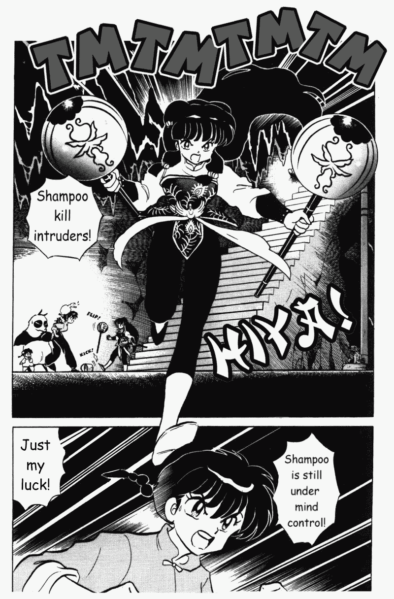 Ranma 1/2 Chapter 398 2